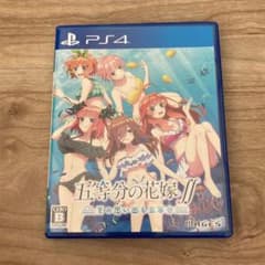 五等分の花嫁 夏の思い出も五等分 PS番のサムネイル