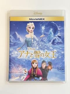 アナと雪の女王 Blu-ray+DVD〈2枚組〉のサムネイル
