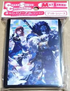 Shadowverse シャドウバース スリーブ 離合の有終 セタス メイシア - 2