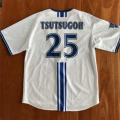 横浜DeNAベイスターズ 筒香嘉智 ユニフォーム Lサイズ - メルカリ