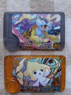 ポケモンフレンダ ジラーチ ライコウ セットのサムネイル