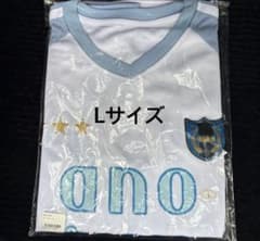 新品未使用品 Lサイズ ano あのちゃん ユニフォーム Tシャツ 749