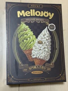 mellojoy メロジョイ 特濃牛乳アイス Sサイズ ねっとりヨーグルトのサムネイル