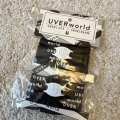 UVERworld シューレース シューチャーム セットのサムネイル