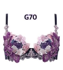 店舗限定】サルート 29G ガレ ブラジャー プライムグループ G70 - メルカリ