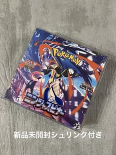 MEGA 拡張パック ニンジャスピナー 新品未開封シュリンク付き1BOX