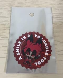 ハズビンホテル　ステッカー　アラスターのサムネイル