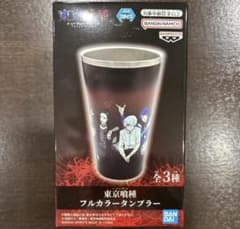［即発送］東京喰種 フルカラータンブラー C