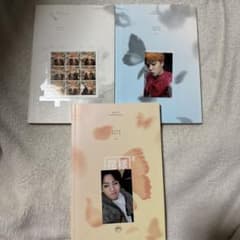 BTS 花様年華 pt.1 pt.2 CD 3形態セット - メルカリ