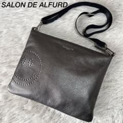 新品未使用】サロンドアルファード スマイル イタリアンレザー 