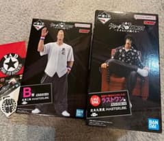 一番くじ クローズ＆WORST B賞 花澤三郎 ラストワン賞 花木九里虎