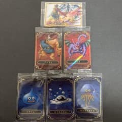 ドラゴンクエストⅠ.Ⅱ ウエハースカードのサムネイル