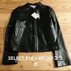 新品タグ付SELECT EYE × KEIJI羊革サイズ1S位定価￥63000 - メルカリ