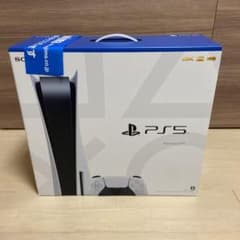 プレイステーション5のサムネイル