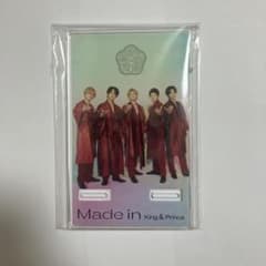 キンプリ　made in アクリルスタンドのサムネイル