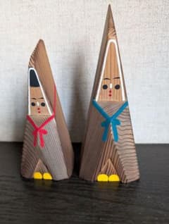 木彫り 郷土玩具 人形 2体セットのサムネイル