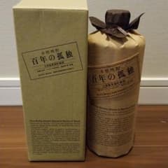 100年の孤独 焼酎のサムネイル