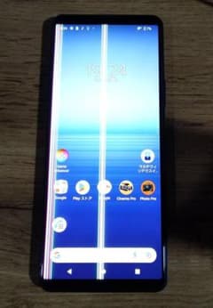 【美品・外装極上】Xperia 5 II ネイビー 本体 ジャンク品 美品・外装極上】Xperia 5 II ネイビー 本体 ジャンク品 - メルカリ