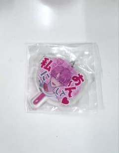 多聞くん今どっち！？ 白泉社カフェ うちわ型キーホルダー 福原多聞