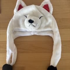 きつね アニマル帽子 被り物 ホワイト 伏見稲荷のサムネイル