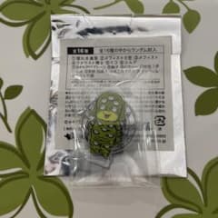 ゲゲゲ忌　アクスタ　百目の子のサムネイル