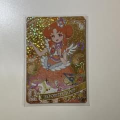 ひみつのアイプリ 4だん フェザーグランプリラブリーオレンジ リンリンのサムネイル