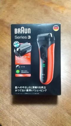 BRAUN 3030Sのサムネイル
