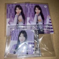 CUTIE STREET 真鍋凪咲 かわさがすきくじまとめ売りのサムネイル