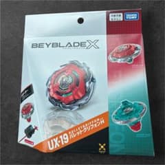ベイブレードX UX-19 バレットグリフォン - メルカリ