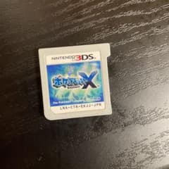 ポケットモンスター Xのサムネイル