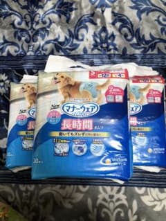 マナーウェアのサムネイル