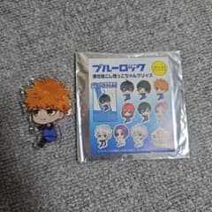 ブルーロック 描き起こし担っこちゃんクリップ 國神錬介のサムネイル