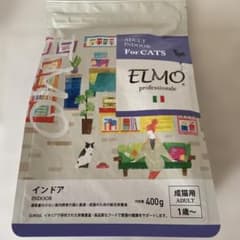 ELMO インドア ドライフード 400gのサムネイル