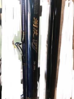Daiwa 釣竿 二本セット 潮流 vj 50-390・岬 fd 50-390のサムネイル