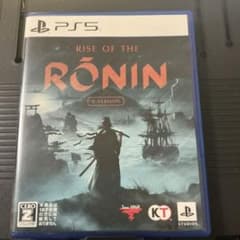 PS5 Rise of the Ronin Z version
