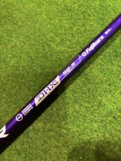 スピーダーNXバイオレットFujikura 50S テーラースリーブ - メルカリ