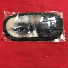 ゆう様専用 将吉アイマスクのサムネイル