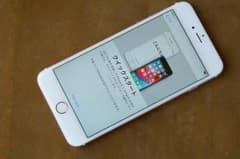 iPhone 6S PLUS 64GB ROSE GOLD SIMロック解除済のサムネイル