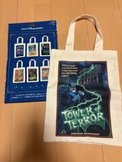 【新品・未使用】タワー・オブ・テラー　トートバッグのサムネイル