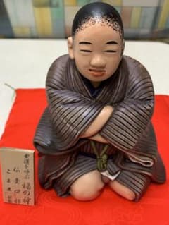 仙台四郎 置物 開運仙臺四郎（せんだいしろう）「福の神仙台四郎の置物[小]」樹脂製