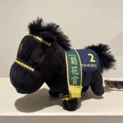 サラブレッドコレクション マスコットボールチェーン マンハッタンカフェ