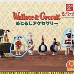 【レア】ウォレスとグルミット アクション キーチェーン 2個セット 未開封 ウォレスとグルミット めじるしアクセサリー 2種セット - メルカリ