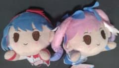 おめがシスターズ 寝そべりぬいぐるみ 2点セット