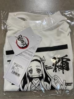 新品　未開封　犬用　ペットウエアのサムネイル