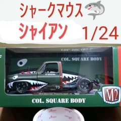 m18948751231_1.jpg?1694086734