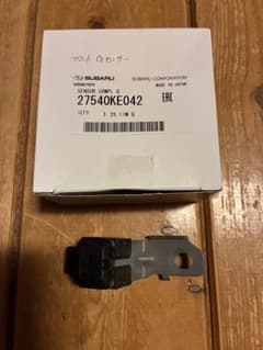 SUBARU サンバー　フロントGセンサー 27540KE042 SUBARU サンバー フロントGセンサー 27540KE042 - メルカリ