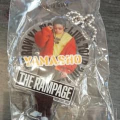 THE RAMPAGE ガチャ山本彰悟のサムネイル