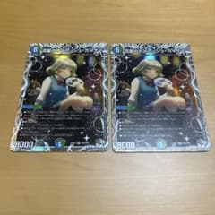 流星のガイアッシュカイザー キャラプレミアムトレジャー2枚 - メルカリ