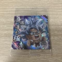 スーパードラゴンボールヒーローズ 孫悟空 GRのサムネイル