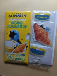 PUPPET SUNSUN ゆらゆらアクリルスタンド クロワッサンのサムネイル